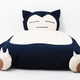 Illustration for article titled Snorlax Makes an Excellent Bed